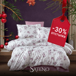 "Лилава Гардения"   - 4 части