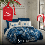 Спално бельо „Stasya“ Cotton box - 6 части