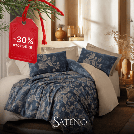 Спално бельо „Noctelle“ -Памук Сатен – 6 части