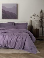 Tensel Craft – Луксозен комплект спално бельо Lyocell + Памук – Murdum (сливово-лилав)