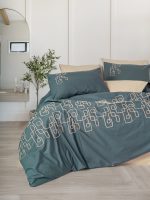 Cotton Box Спално бельо „Kerja Bej“ Nakışlı Ranforce – 100% памук ранфорс – 6 части – за спалня