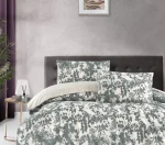 First Choice Homesko Colin Green – 100% памук, 142 TC – Ranforce спален комплект 200×220 с чаршаф с ластик 160×200+35 см