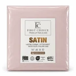 First Choice Powder – 100% памук сатен, 200 TC (80 нишки) – комплект чаршаф с ластик и 2 калъфки – 3 части - Image 2