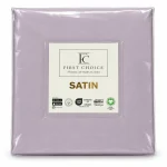 First Choice Lilac – 100% памук сатен, 200 TC (80 нишки) – комплект чаршаф с ластик и 2 калъфки – 3 части - Image 2