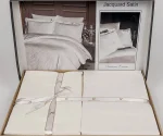 First Choice Lamone Krem – 100% памук жакардов сатен  – 6 части - комплект за спалня - Image 3